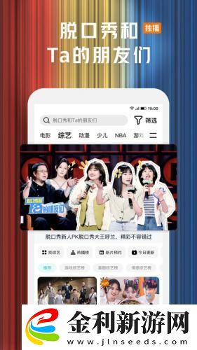 四川媽媽愛上兒子視頻下載