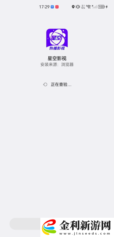 寂寞的背叛免費播放下載