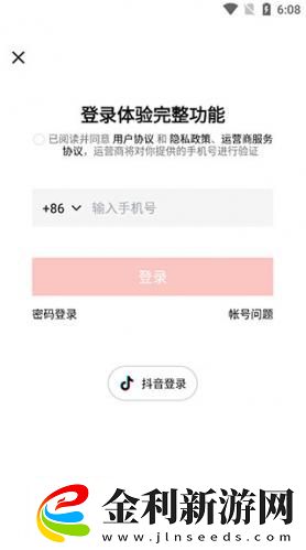 國外大片又大又好看的電視劇下載