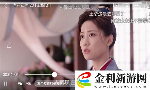 我的水簾洞需要他的擎天柱下載