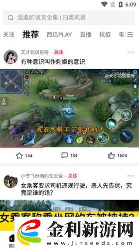 國外大片又大又好看的電視劇下載