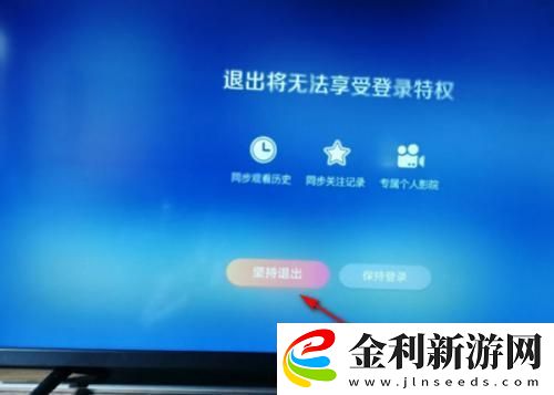 四川媽媽愛上兒子視頻下載