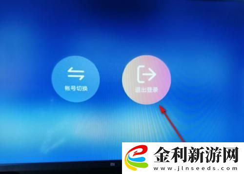 四川媽媽愛上兒子視頻下載