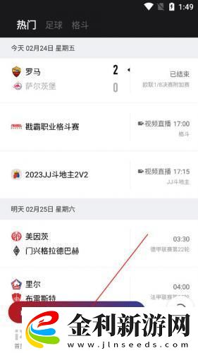甜心vlog在線觀看免費版下載