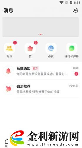 國外大片又大又好看的電視劇下載