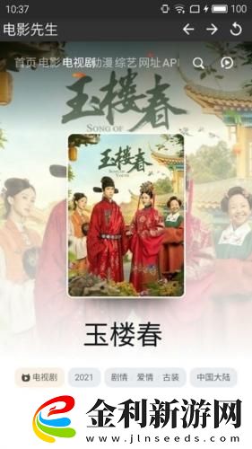 姐姐做飯媽媽在廚房里做飯下載