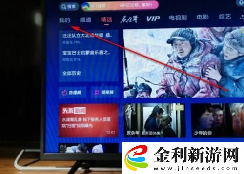 四川媽媽愛上兒子視頻下載