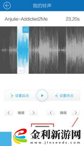 臭小子快***危險期會懷孕下載