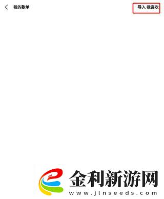 多人做aj的視頻教程大全下載