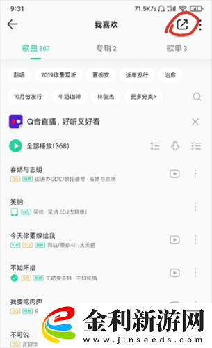 多人做aj的視頻教程大全下載