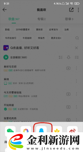多人做aj的視頻教程大全下載