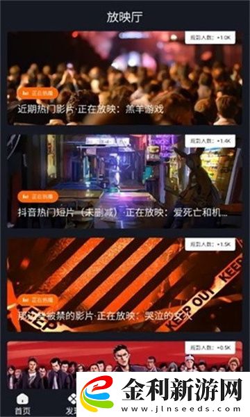 xooooxxoooxxx后面該寫什么下載