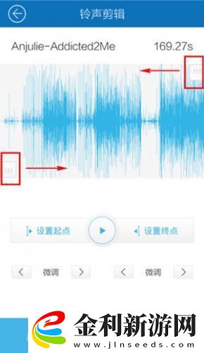 臭小子快***危險期會懷孕下載