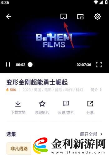 西班牙劇愛欲焚身下載