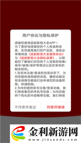 中午媽媽在廚房做飯下載