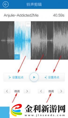 臭小子快***危險期會懷孕下載