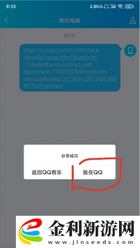 多人做aj的視頻教程大全下載