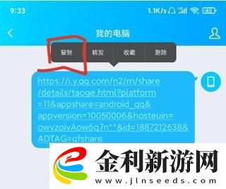 多人做aj的視頻教程大全下載