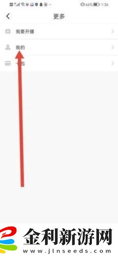 大地資源在線觀看免費高清下載