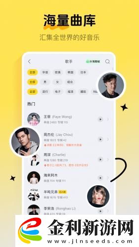 臭小子快***危險期會懷孕下載