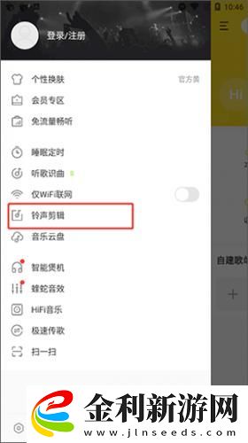 臭小子快***危險期會懷孕下載