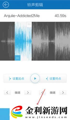 臭小子快***危險期會懷孕下載