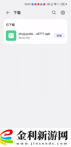 中午媽媽在廚房做飯下載