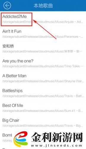 臭小子快***危險期會懷孕下載