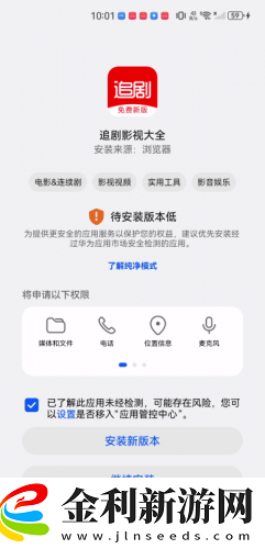 中午媽媽在廚房做飯下載