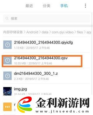 暗夜9.1.1.1官網(wǎng)入口下載