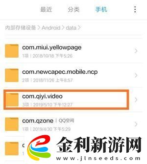 暗夜9.1.1.1官網(wǎng)入口下載