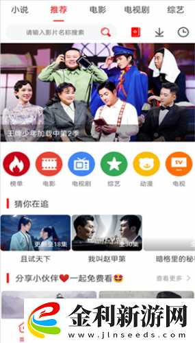 中午媽媽在廚房做飯下載