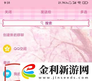 多人做aj的視頻教程大全下載