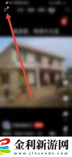 大地資源在線觀看免費高清下載