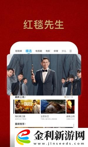 男性23厘米尺寸圖片下載