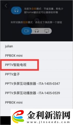 男性23厘米尺寸圖片下載
