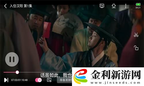 老奶奶在線播放免費(fèi)高清電視劇下載