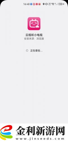 糖心傳mv在線看免費觀看電視劇下載