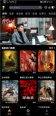 k8經典dj私人電影下載