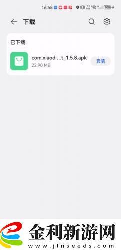 糖心傳mv在線看免費觀看電視劇下載