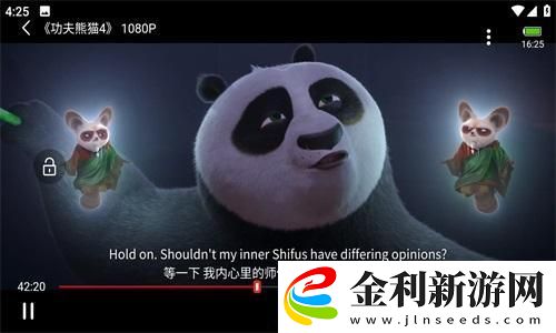 哺乳2電影免費觀看下載