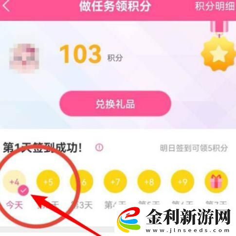 老奶奶在線播放免費(fèi)高清電視劇下載