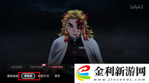 糖心傳mv在線看免費觀看電視劇下載