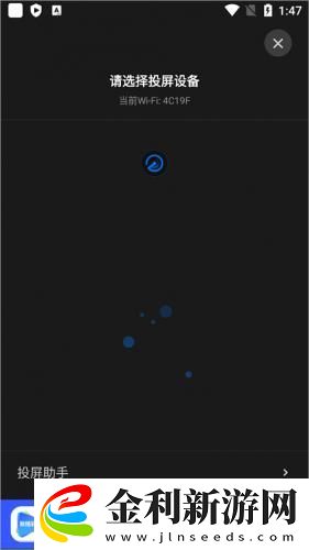 男性23厘米尺寸圖片下載