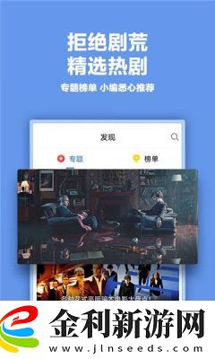 風車動漫在線觀看下載