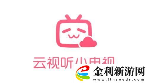 糖心傳mv在線看免費觀看電視劇下載