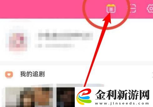 老奶奶在線播放免費(fèi)高清電視劇下載