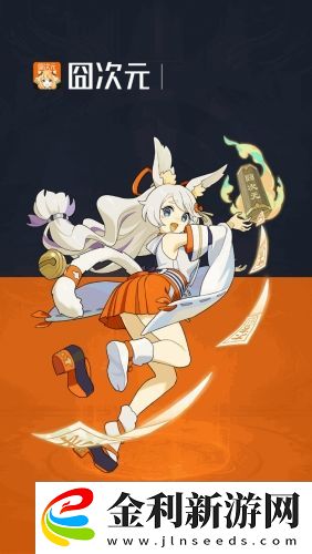 天堂在望在線高清免費觀看電視劇下載