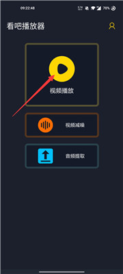 精品免費產品日亞韓二區精品下載