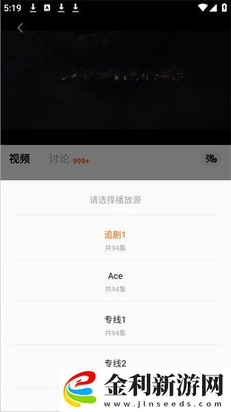漂亮的秘書hd在線觀看下載